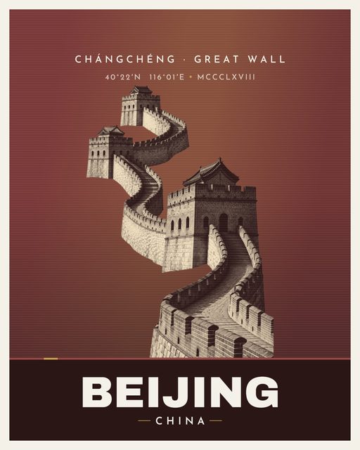 Great Wall of China landmark poster, Beijing, Venus Series, illustrated travel-poster style